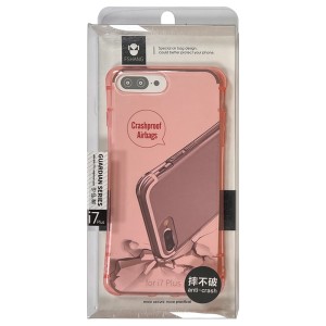 iPhone 7 Plus / 8 Plus - Fshang Guardian Series Case Gel