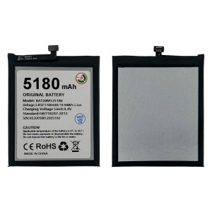 Doogee S58 Pro - Battery BAT20M125180 5180mAh 19.94Wh