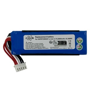 JBL Flip 4 - Battery GSP872693 2800mA 10.36Wh