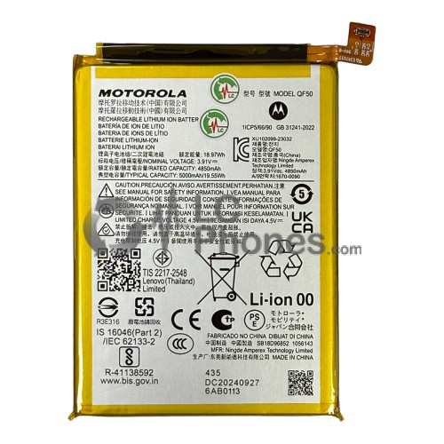 Motorola G04 XT2421 / G34 XT2363 - Battery QF50 4850mAh 19.55Wh < Service Pack >