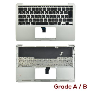 Macbook Air 11 A1370 2010 - Top Cover Silver with Japanese Keyboard JAP Layout  Grade A/B 069-6265-B