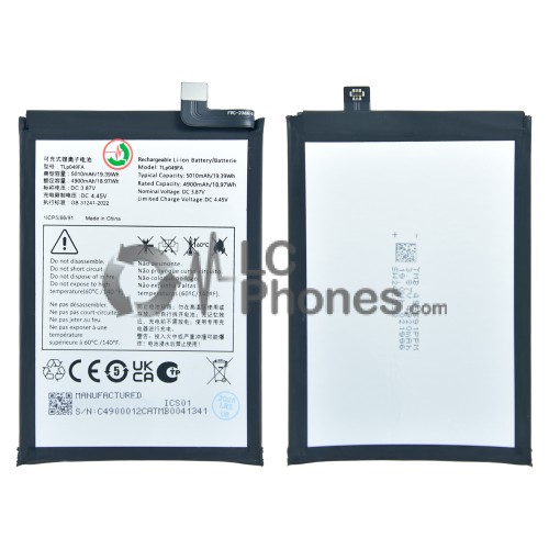 TCL 50 5G / 40 NXT Paper 4G T612B - Battery TLP049DA 5010mAh 19.39Wh