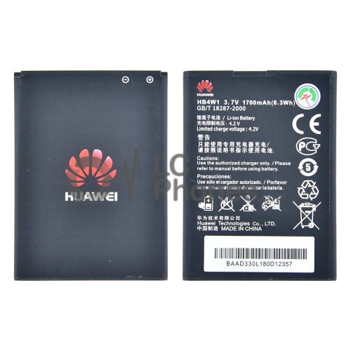 Huawei Ascend G510, G510-0200, U8951, T8951, G520, Y210, C8813 - Battery HB4W1 1700mAh 6.3Wh