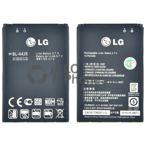 LG L40 D160 - Battery BL-44JR 1540mAh 5.7Wh