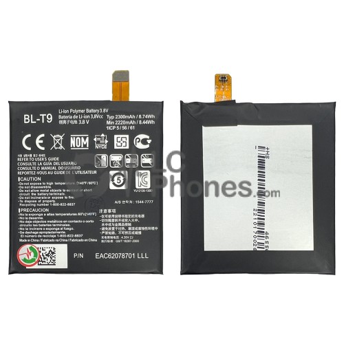 LG Nexus 5 D820/D821, LG X Screen K500N - Battery BL-T9 2500mAh