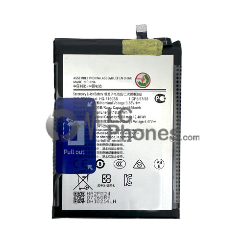 Samsung Galaxy A06 A065 - Battery HQ-7160SS 5000mAh 19.4Wh