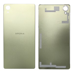 Sony Xperia X Performance F5121 - Battery Housing Cover Gold