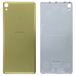 Sony Xperia XA F3111/F3113/F3115 - Battery Housing Cover Green