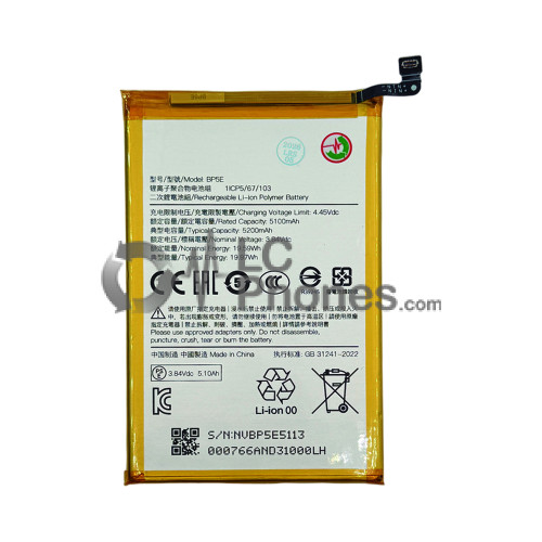 Xiaomi Redmi A5 4G - Battery BP5E 5200mAh 19.59Wh