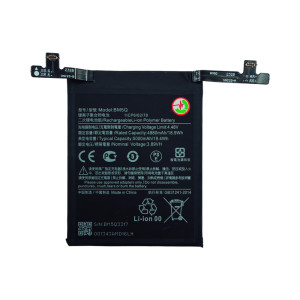 Xiaomi 13 Ultra 2304FPN6DC, 2304FPN6DG - Battery BM5Q 5000mAh 19.4Wh