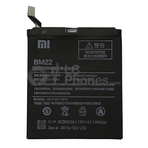 Xiaomi Mi 5 - Battery OEM BM22 3000mAh 11.6Wh