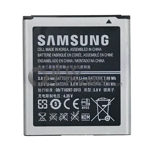 Samsung Galaxy Beam / Core 2 Duos - Battery EB585157LU 2000mAh 7.60Wh