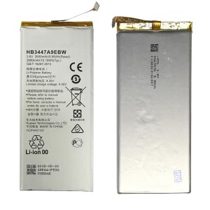 Huawei Ascend P8 - Battery HB3447A9EBW 2600mAh 9.88Wh