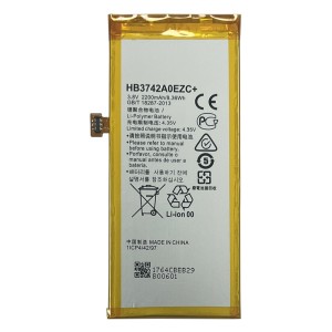 Huawei Ascend P8 Lite -  Battery HB3742A0EZC 2200mAh 8.36Wh