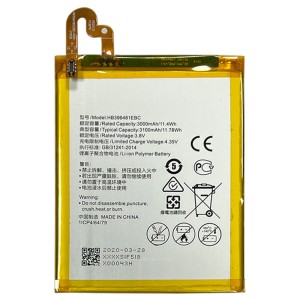 Huawei Ascend G8 / Honor 6 / Y6 II - Battery HB396481EBC 3000mAh 11.40 Wh