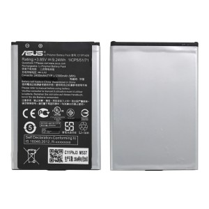 Asus Zenfone 2 ZE500KL - Battery C11P1428 2400mAh 9.24Wh