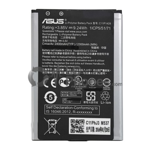 Asus Zenfone 2 ZE500KL - Battery C11P1428 2400mAh 9.24Wh