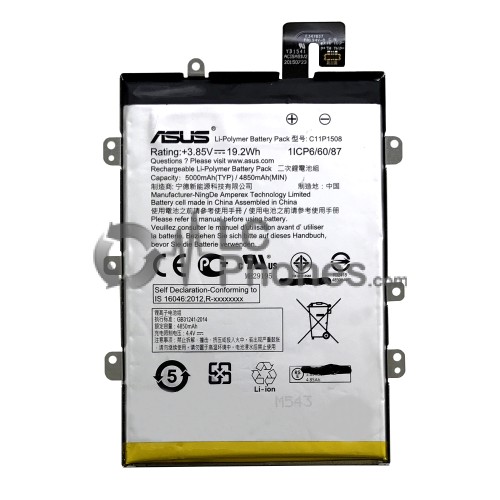 Asus Zenfone Max ZC550KL - Battery C11P1508 4850mAh 19.2Wh