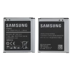 Samsung Galaxy Xcover 3 G388 - Battery EB-BG388BBE 2200mAh 8.74Wh