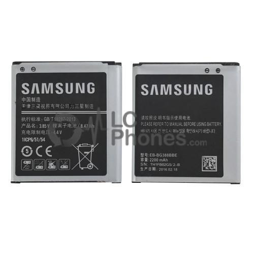 Samsung Galaxy Xcover 3 G388 - Battery EB-BG388BBE 2200mAh 8.74Wh