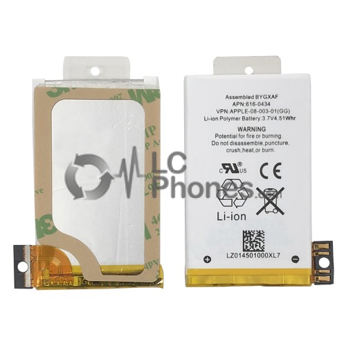 iPhone 3GS - Battery 1220mAh