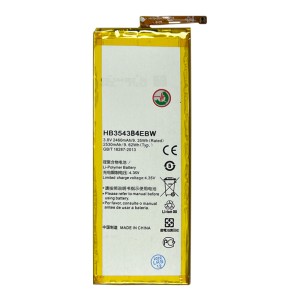 Huawei Ascend P7 - Battery HB3543B4EBW 2460mAh 9.35Wh