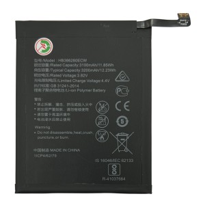 Huawei Ascend P10 VTR-L09 / Honor 9 - Battery HB386280ECW 3100mAh 11.85Wh