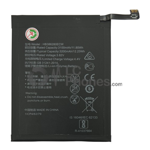 Huawei Ascend P10 VTR-L09 / Honor 9 - Battery HB386280ECW 3100mAh 11.85Wh