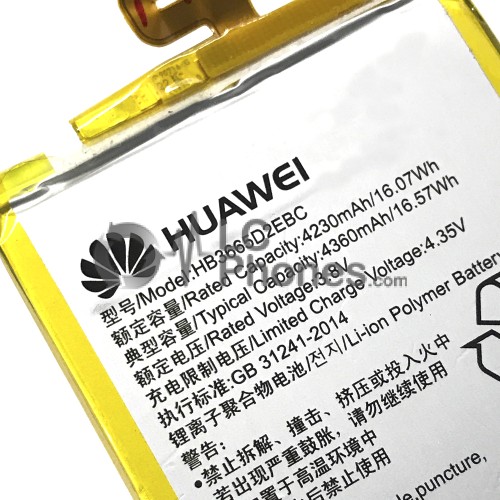 Huawei Ascend P8 Max - Battery HB3665D2EBC 4230mAh 16.07Wh