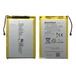 Motorola Moto G3 3rd Gen XT1540 XT1541 XT1548 - Battery FC40 2315mAh 8.8Wh