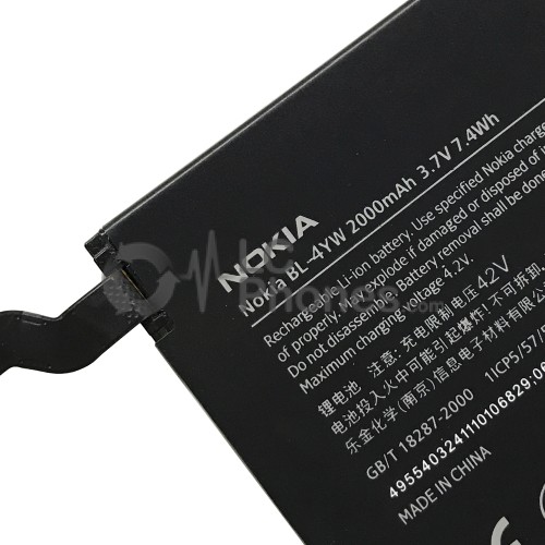 Nokia Lumia 925 - Battery BL-4YW 2000mAh 7.4Wh