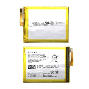 Sony Xperia E5 / XA / XA Dual - Battery LIS1618ERPC 2300mAh 8.8Wh