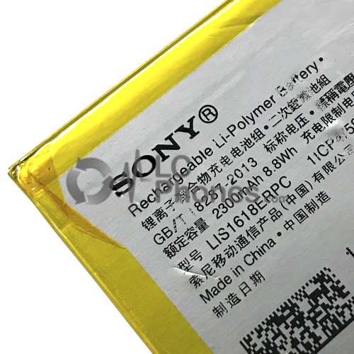 Sony Xperia E5 / XA / XA Dual - Battery LIS1618ERPC 2300mAh 8.8Wh