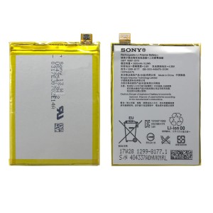 Sony Xperia X / X Performance F5121 - Battery GB-S10-445475-010H 2620mAh 10Wh