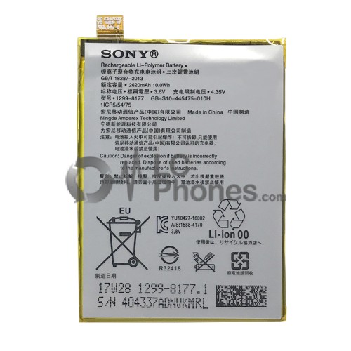 Sony Xperia X / X Performance F5121 - Battery GB-S10-445475-010H 2620mAh 10Wh