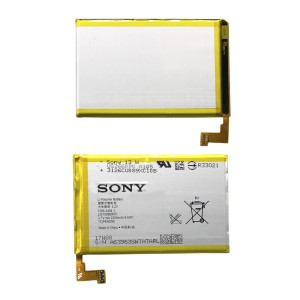 Sony Xperia SP M35H C5302 C5303 C5306 - Battery LIS1509ERPC 2300mAh 8.6Wh