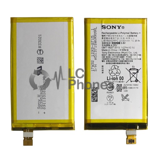 Sony Xperia XA Ultra F3213 - Battery LIS1594ERPC 2700mAh 10.3Wh