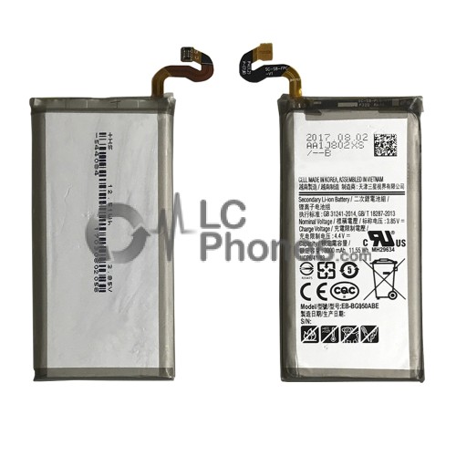 Samsung Galaxy S8 G950 - Battery EB-BG950ABE 3000mAh 11.55Wh