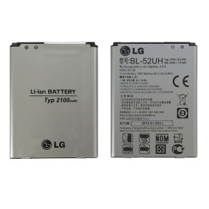 LG L65 L70 MS323 D280N D285 D320 D325 DUAL SIM H443  - Battery BL-52UH 2100mAh 8.0Wh