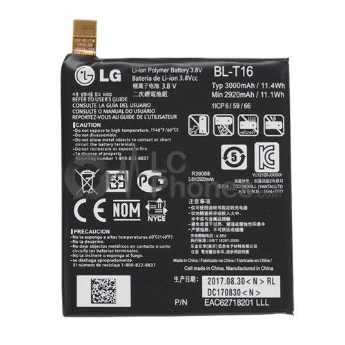 LG G Flex 2 H950 H955 - Battery BL-T16 3000mAh 11.4Wh