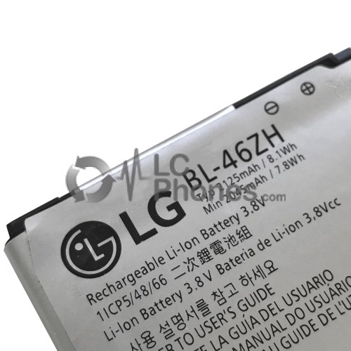 LG K7 LS675 - Battery BL-46ZH 2125mAh 8.1Wh