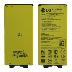 LG G5 H820 H850 H860N H860 H868 F700K H830 VS987 - Battery BL-42D1F 2800mAh 10.8Wh