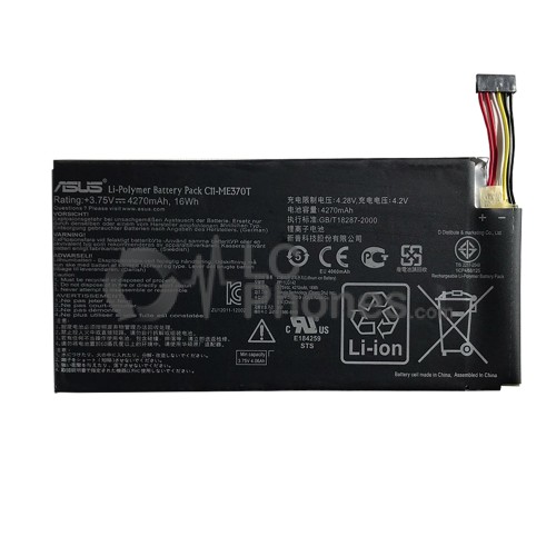 Asus Nexus 7 1st Gen ME370T - Battery C11-ME370T 4270mAh 16Wh