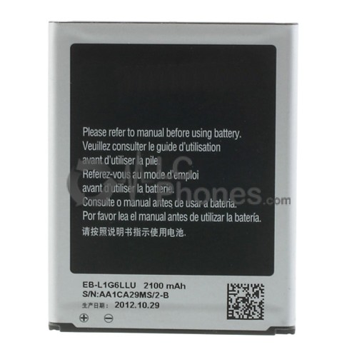 Samsung Galaxy S3 I9300 - Battery EB-L1G6LLU 2100mAh 7.98Wh