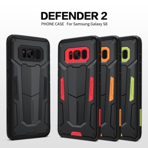 Samsung Galaxy S8 G950 - Nillkin case DEFENDER II