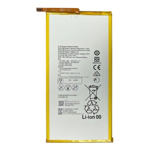 Huawei Mediapad T1-701 - Battery HB3080G1EBW 4650mAh 17.7 Wh