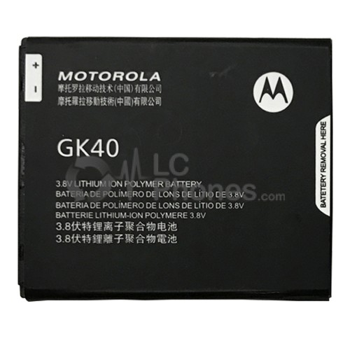 Motorola Moto G5 XT1676 / Moto G4 Play XT1607  / Moto E3 XT1700  - Battery GK40 2800mAh 10.6Wh