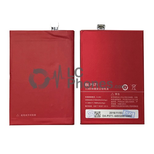 OnePlus One - Battery BLP571 3100mAh 11.78Wh