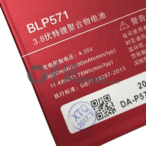 OnePlus One - Battery BLP571 3100mAh 11.78Wh