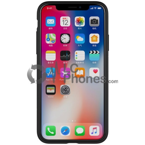 iPhone X / XS - Nillkin Magic Case Magnetic + Qi Wireless Charging Receiver